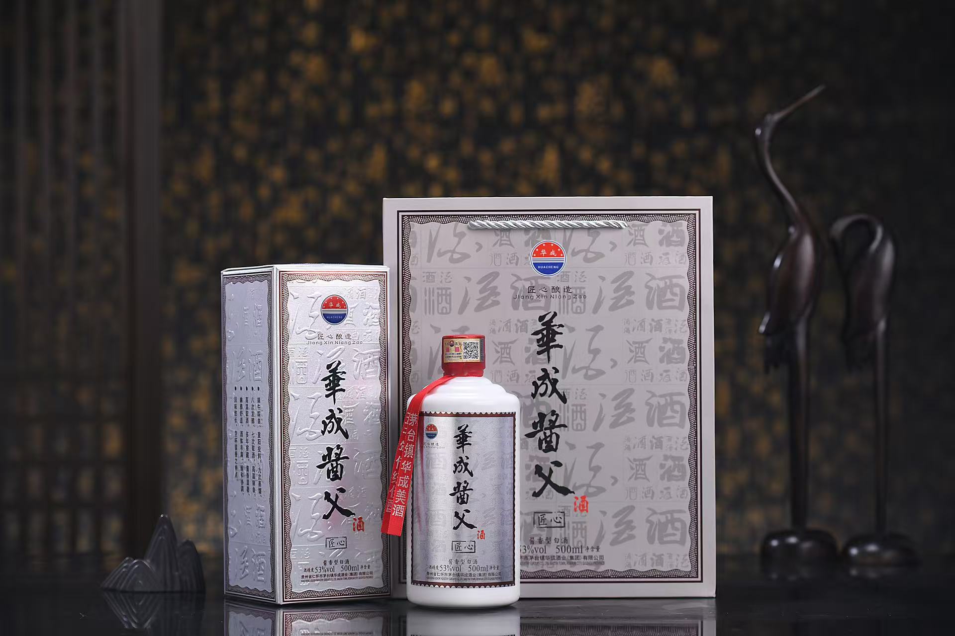 奢华托特包