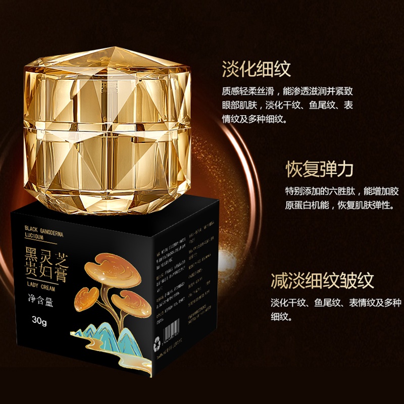 奢华托特包