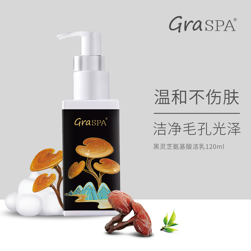 奢华托特包