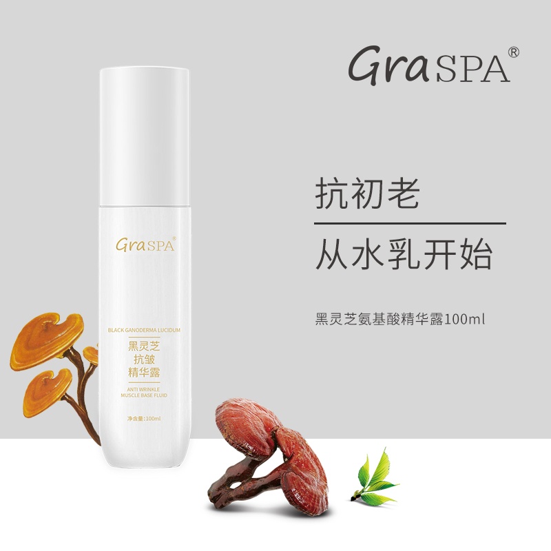 奢华托特包