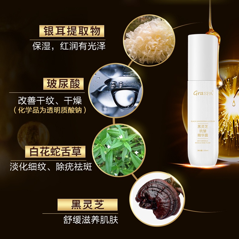 奢华托特包