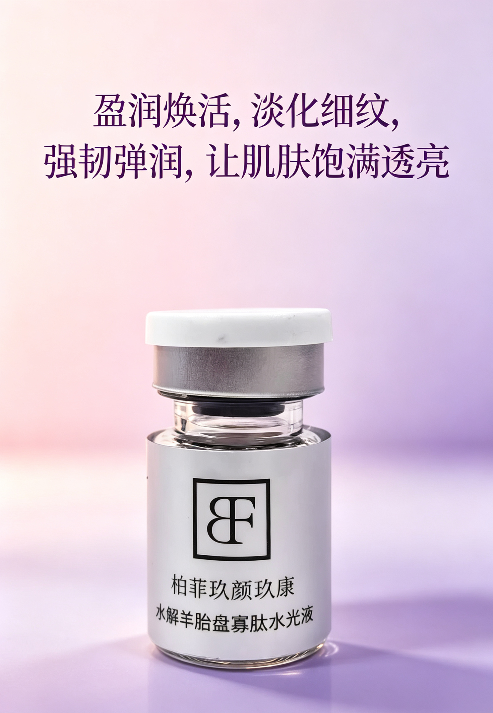 奢华托特包